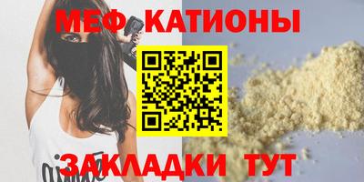 COCAINE Заволжье