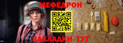COCAINE Заволжье