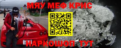 COCAINE Заволжье