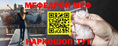 COCAINE Заволжье