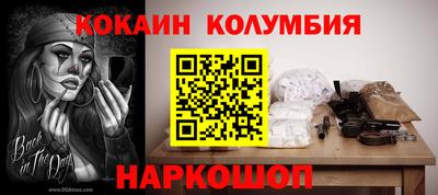 mix Заводоуковск