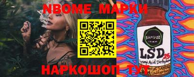 COCAINE Заволжье