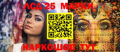 COCAINE Заволжье