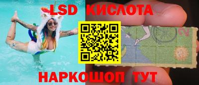 mix Заводоуковск