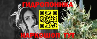 mdma Жуковский