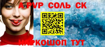 mdma Жуковский