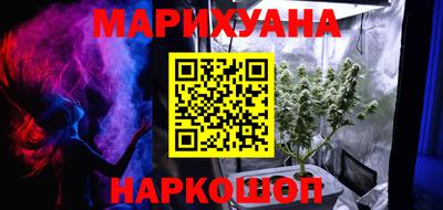 mix Заводоуковск