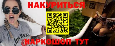 mix Заводоуковск