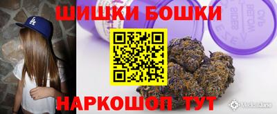 COCAINE Заволжье