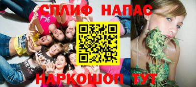 mdma Жуковский