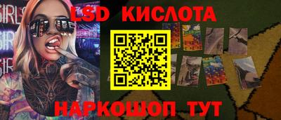 COCAINE Заволжье