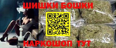 mix Заводоуковск