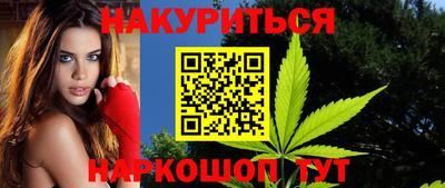 mdma Жуковский