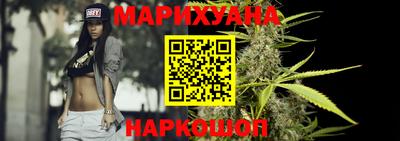mix Заводоуковск