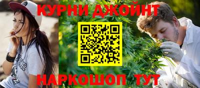mix Заводоуковск