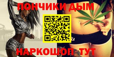 mdma Жуковский