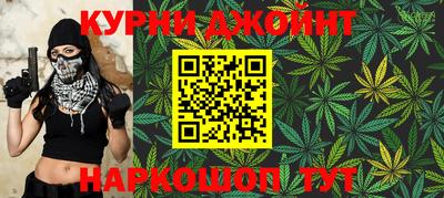 mix Заводоуковск