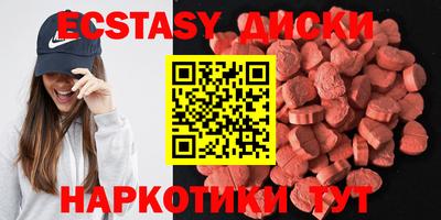 mix Заводоуковск