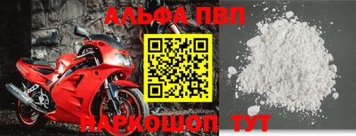 COCAINE Заволжье