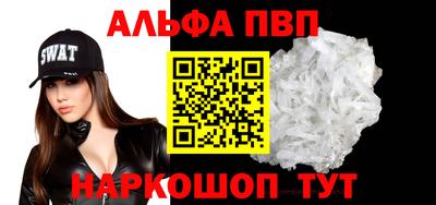 COCAINE Заволжье