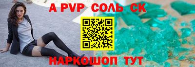 mix Заводоуковск