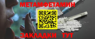 COCAINE Заволжье