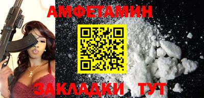 COCAINE Заволжье