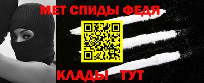 mix Заводоуковск