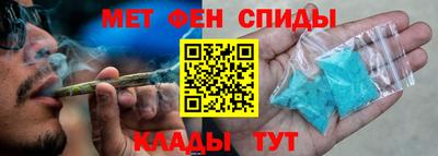 COCAINE Заволжье
