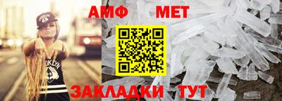 COCAINE Заволжье