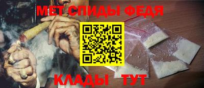 COCAINE Заволжье