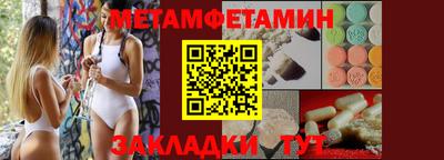 mix Заводоуковск