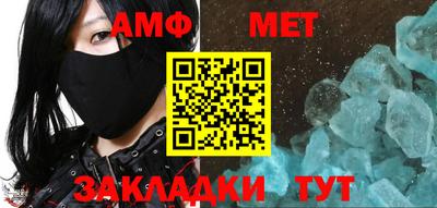 mix Заводоуковск