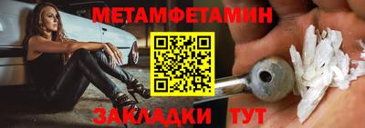 mix Заводоуковск