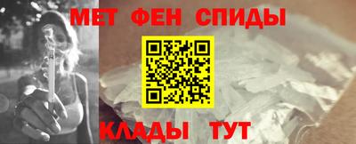 COCAINE Заволжье