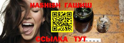 mix Заводоуковск
