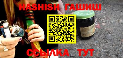 mdma Жуковский
